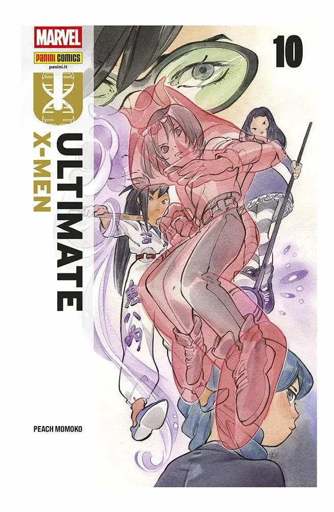 Volume cover